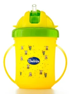 Bubbles Yellow Children Cup - BPA free