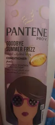 Pantene Pro-V Goodbye Summer 72H Frizz Control Hair بلسم