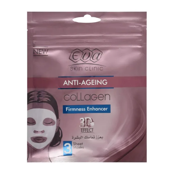 إيفا Skin Clinic لمقاومة التجاعيد كولاجين Sheet Masks