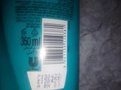 Sunsilk شامبو with بيوتين & Castor زيت