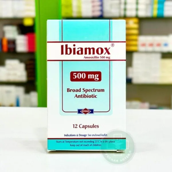 Ibiamox 500 مجم Amoxicillin Broad Spectrum Antibiotic
