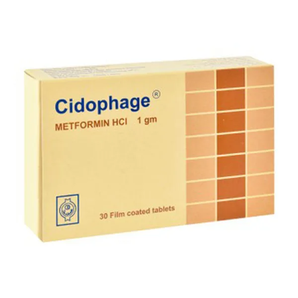 Cidophage 1 جم Metformin Hydrochloride