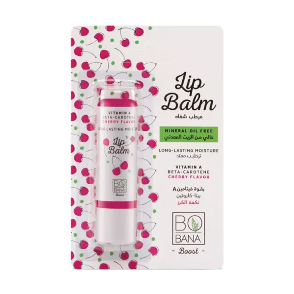 Bobana مرطب شفاه with فيتامين A Cherry Flavor - mineral زيت free