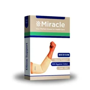 Miracle 2XL Beige Tennis Elbow Support (24-26.4cm)