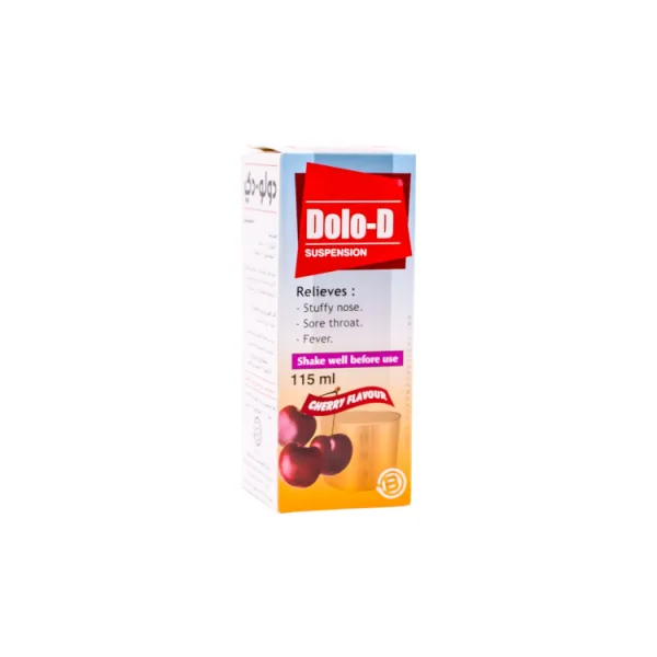 Dolo D شراب for Stuffy Nose Fever & Sore Throat Cherry Flavor